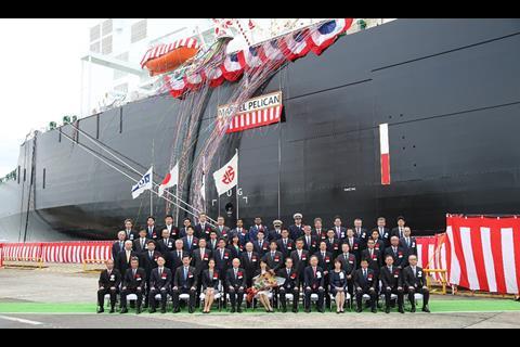 Handover of Marvel Pelican at the Sakaide yard of Kawasaki Heavy Industries (credit: MOL).